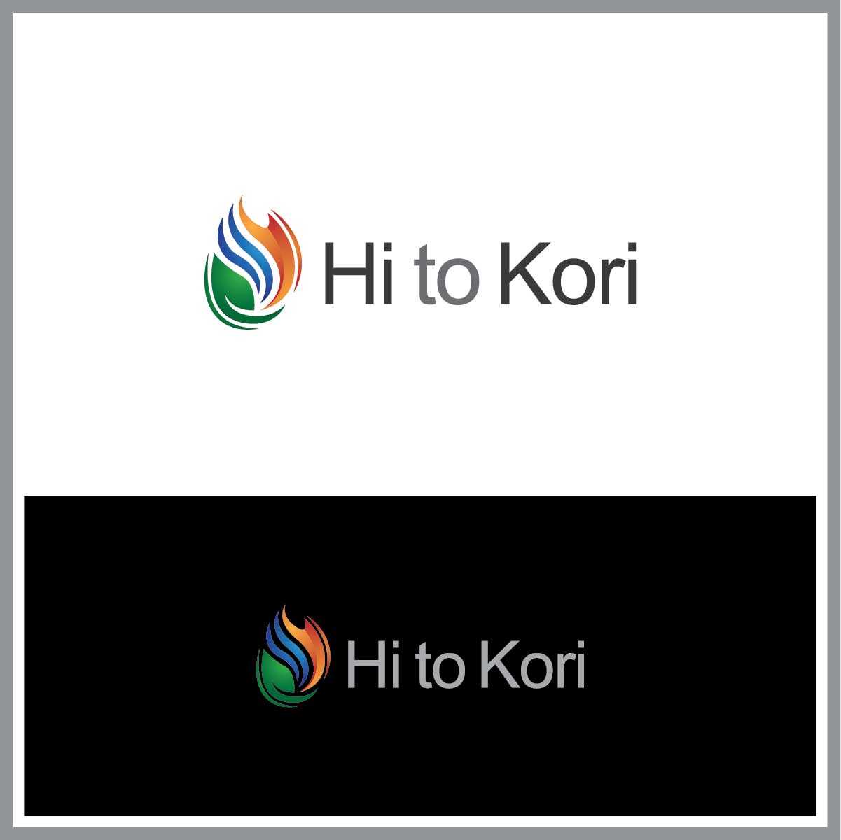 Diseño de Logo por Deziners Zone para este proyecto | Diseño #20226998