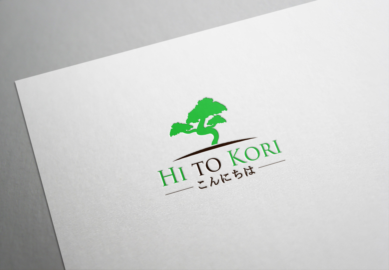 Logo Design by Deziners Zone for this project | Design #20244576