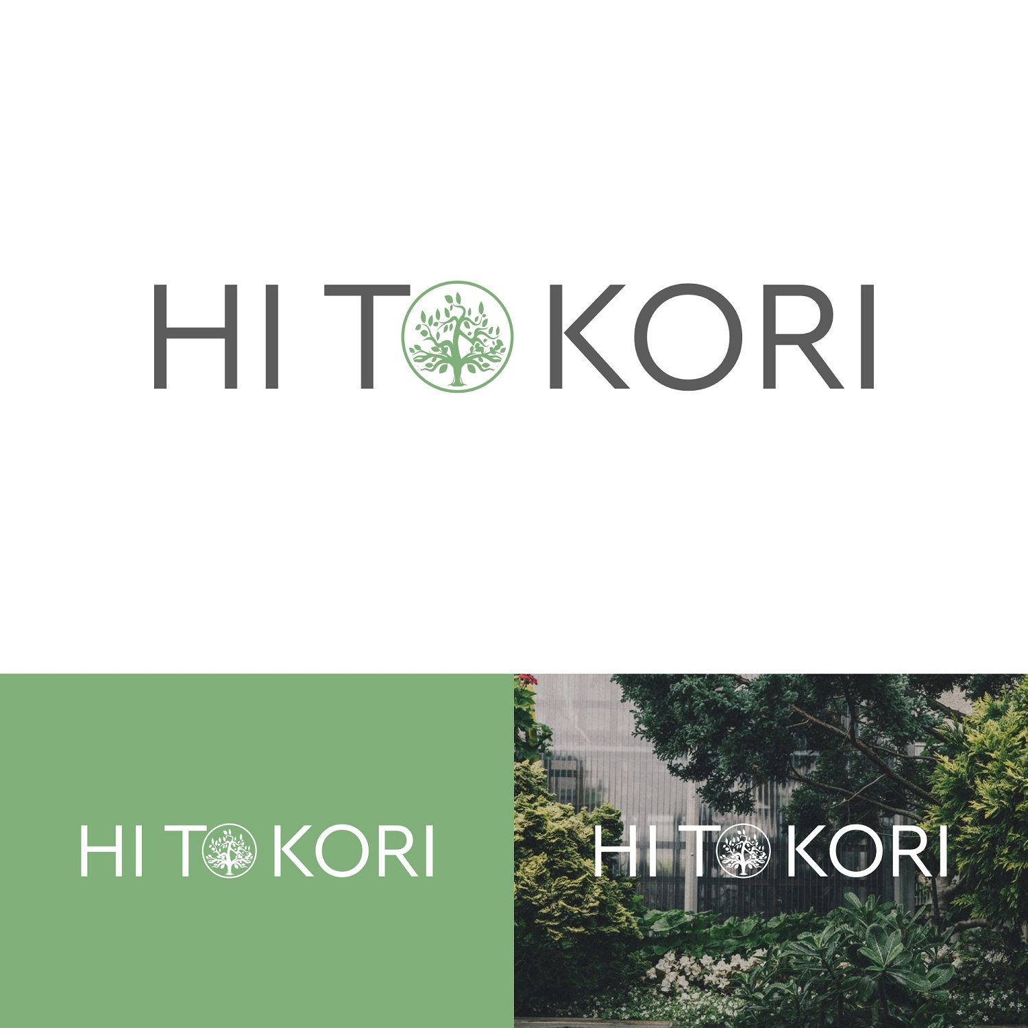 Logo Design by zatsukiki for this project | Design #20234558