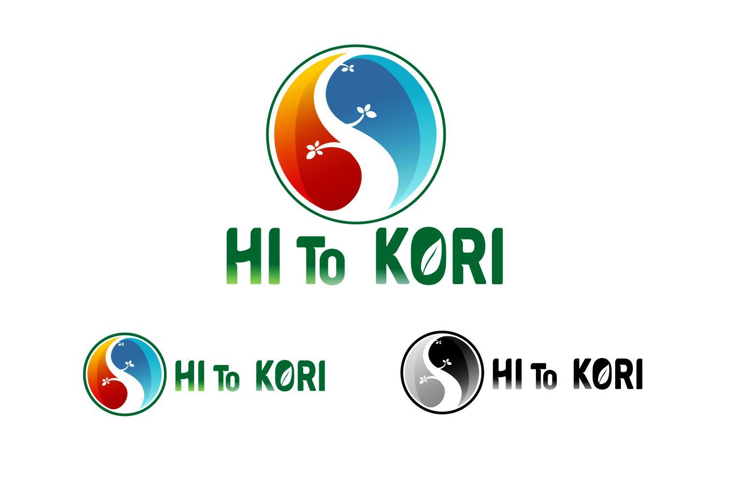 Logo Design by AisyahArt86 for this project | Design #20241876