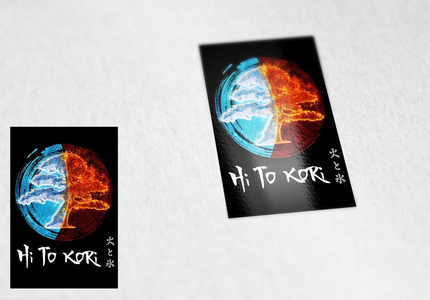 Logo Design by sugidesign for this project | Design #20314155