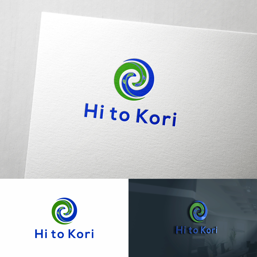 Logo Design by aqilazhifara for this project | Design #20223978