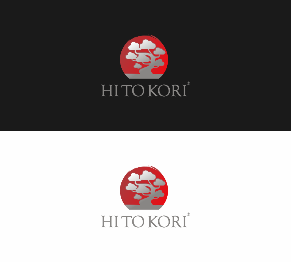 Logo-Design von NSP Design für dieses Projekt | Design #20244851