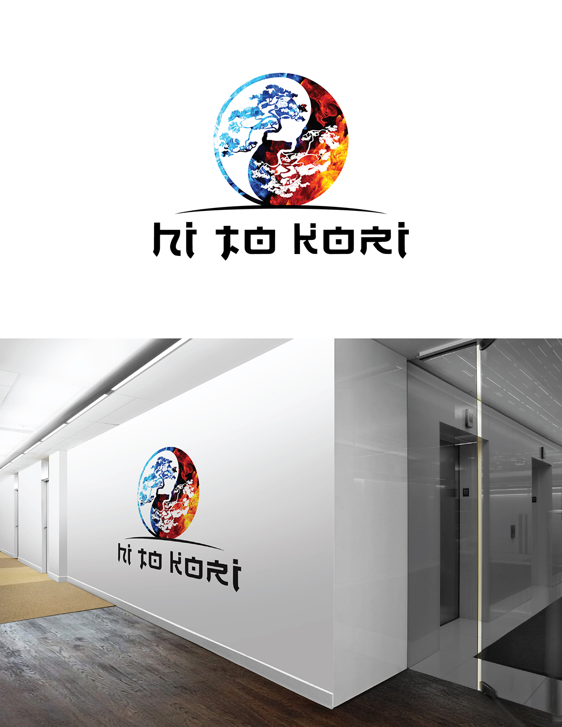 Design de Logo par Titan Solbiz pour ce projet | Design #20284263