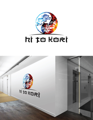 Logo Design by Titan Solbiz for this project | Design: #20284263