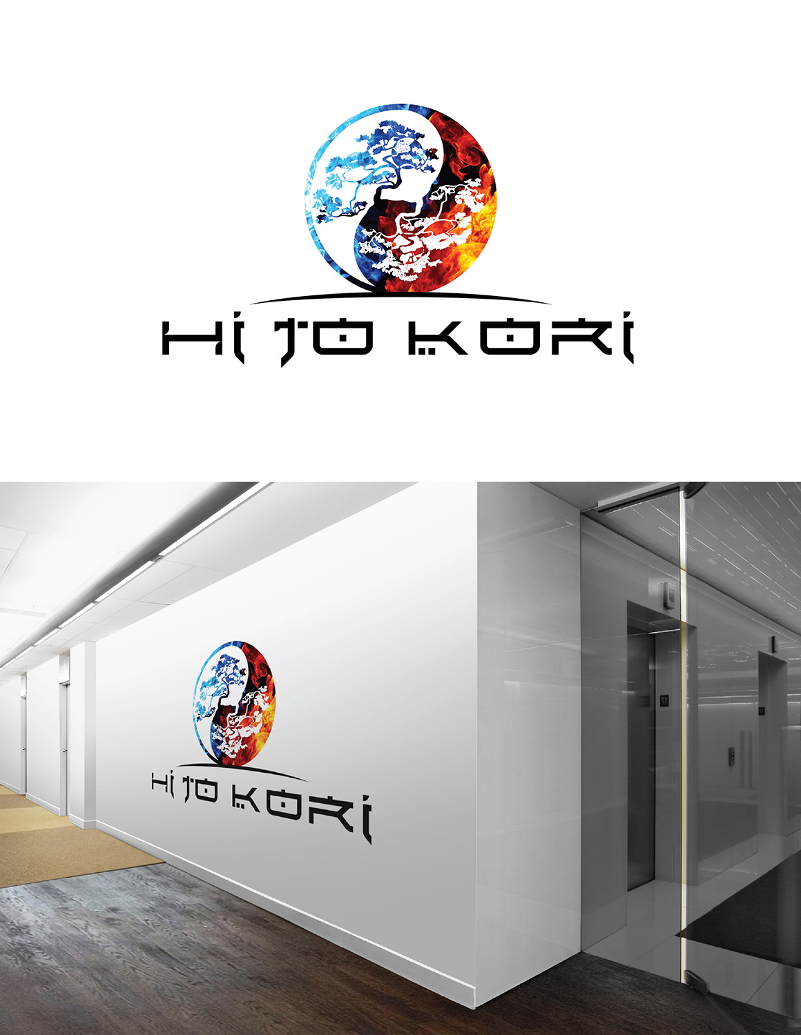 Design de Logo par Titan Solbiz pour ce projet | Design #20284265