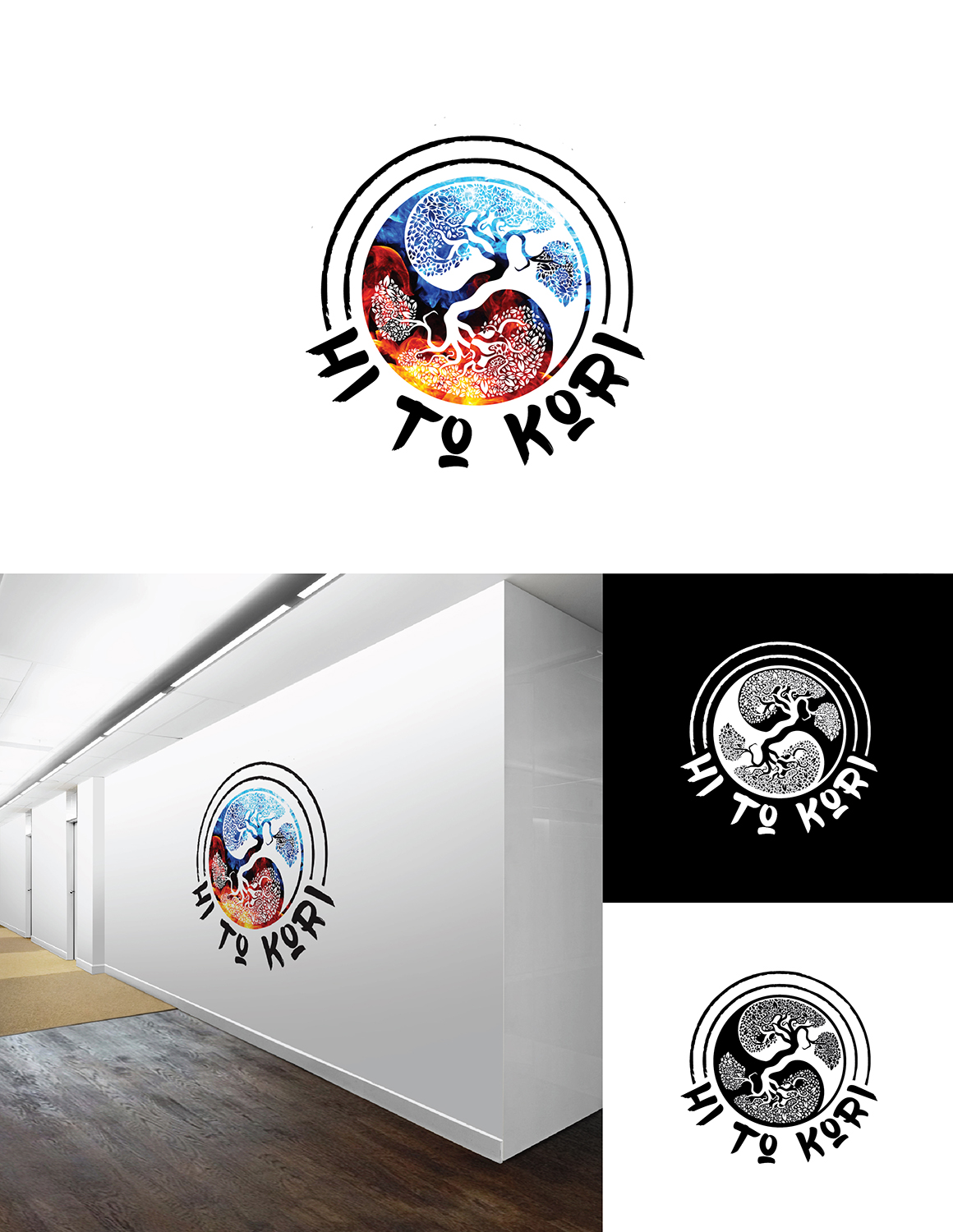 Diseño de Logo por Titan Solbiz para este proyecto | Diseño #20415346
