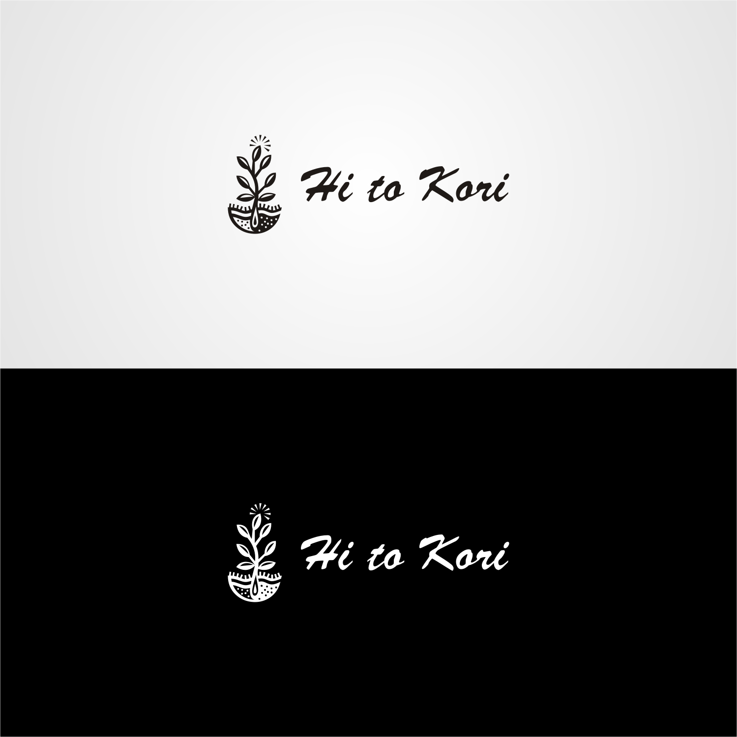 Logo Design by PAYUNG Media Creative for this project | Design #20232256