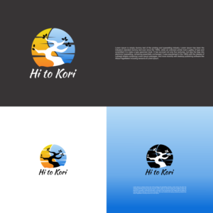 Design de Logo par art23 pour ce projet | Design : #20333938