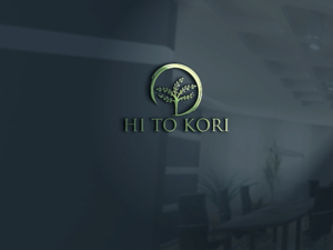 Logo Design by Rosaleen for this project | Design: #20231789