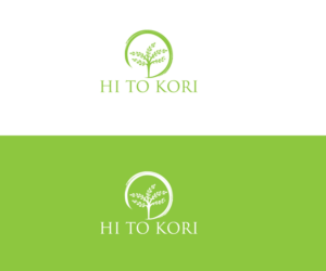 Logo Design by Rosaleen for this project | Design: #20231790