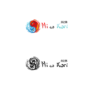 Logo Design by Lin23 for this project | Design: #20297055