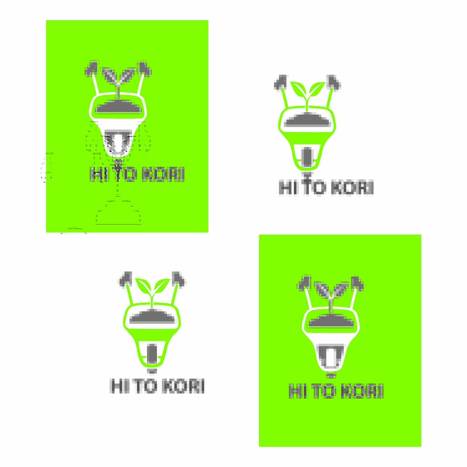 Logo Design by jafer imam for this project | Design #20248882