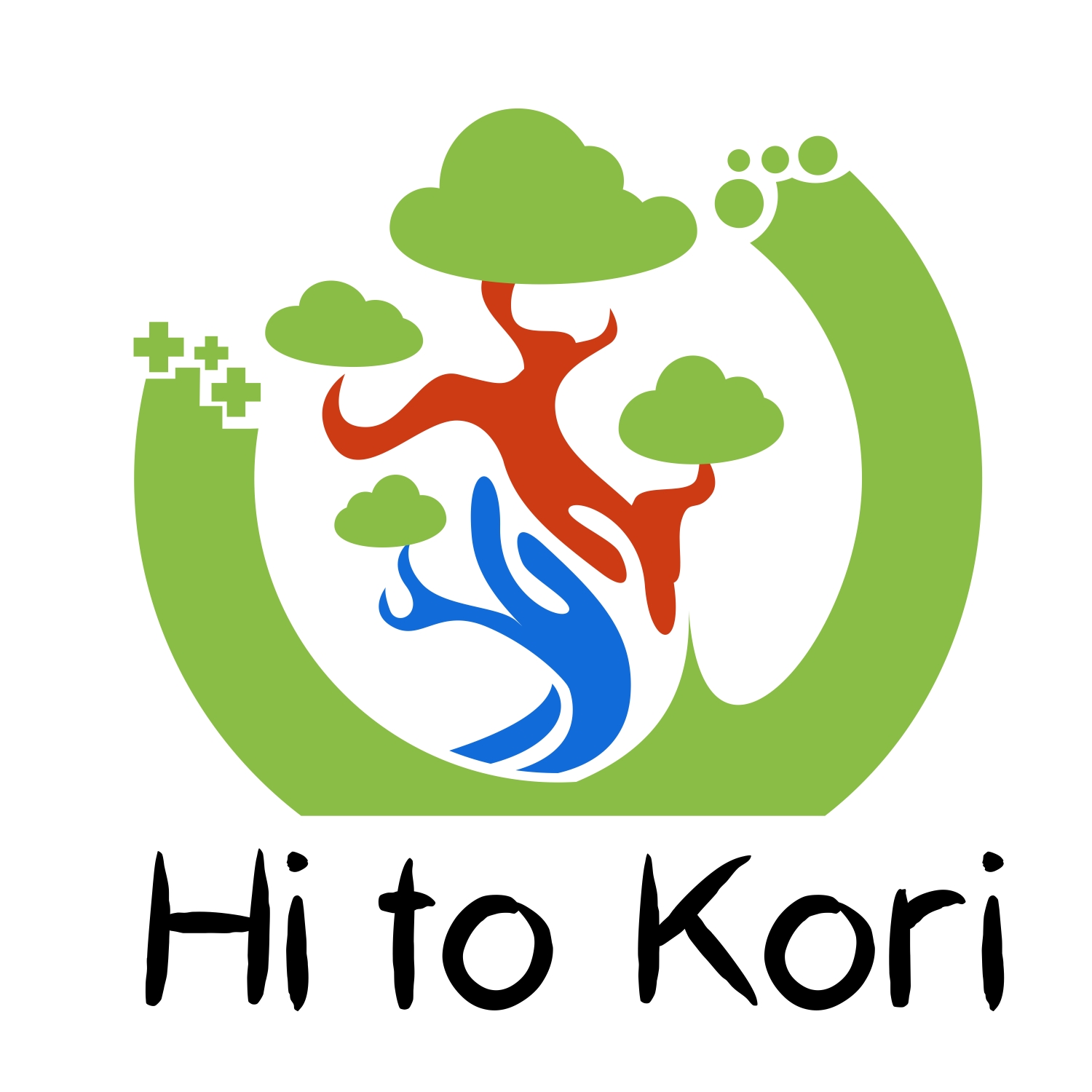 Logo-Design von Nawawi Nua für dieses Projekt | Design #20248577