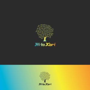 Diseño de Logo por UNMESH PT para este proyecto | Diseño #20266586