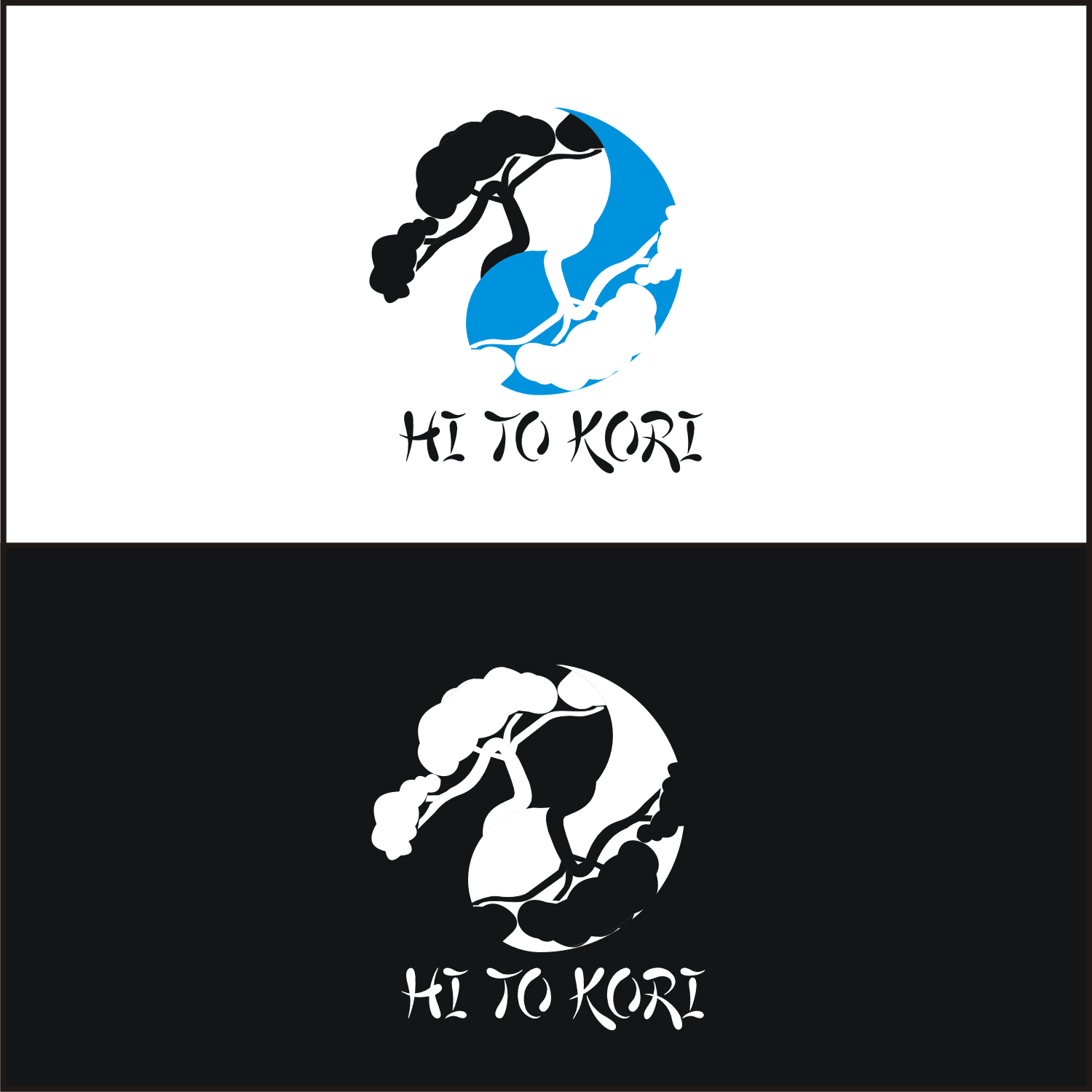 Design de Logo par Abyan Shaqeel pour ce projet | Design #20304052