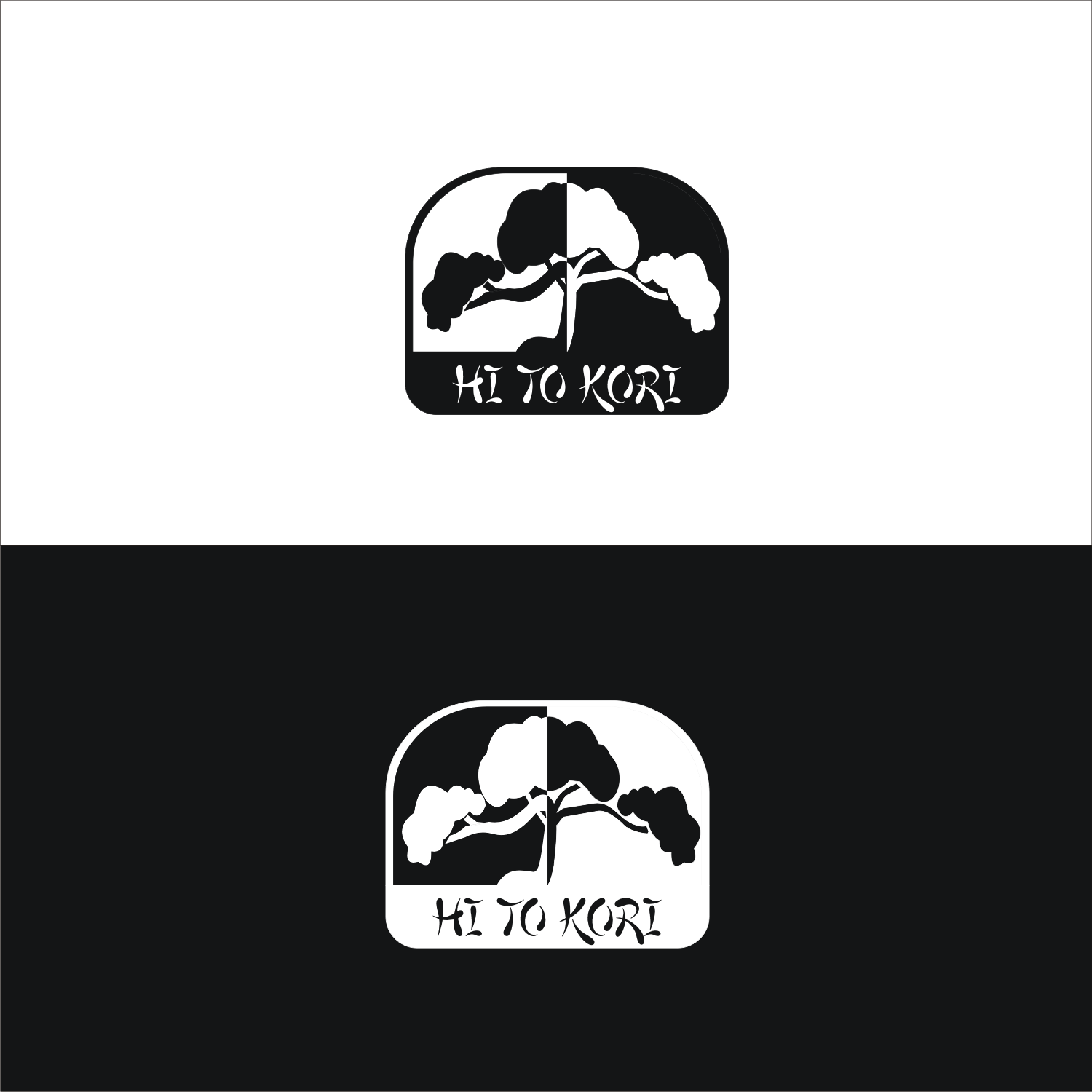 Design de Logo par Abyan Shaqeel pour ce projet | Design #20304181