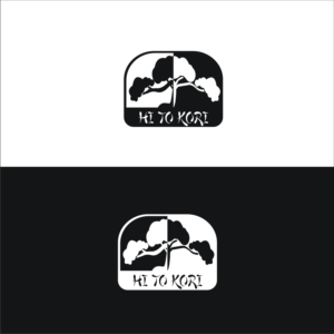 Design de Logo par Abyan Shaqeel pour ce projet | Design : #20304181