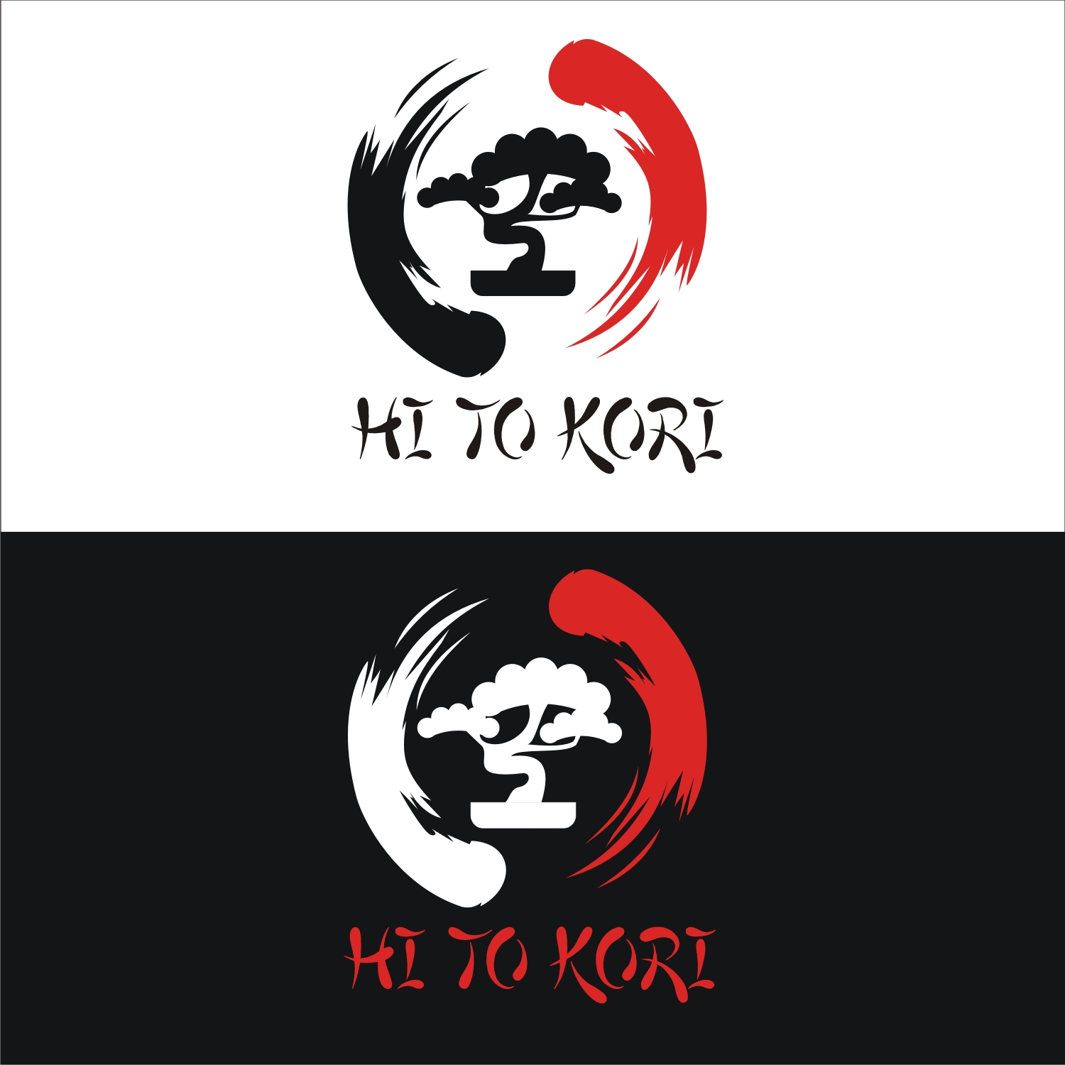 Diseño de Logo por Abyan Shaqeel para este proyecto | Diseño #20323083