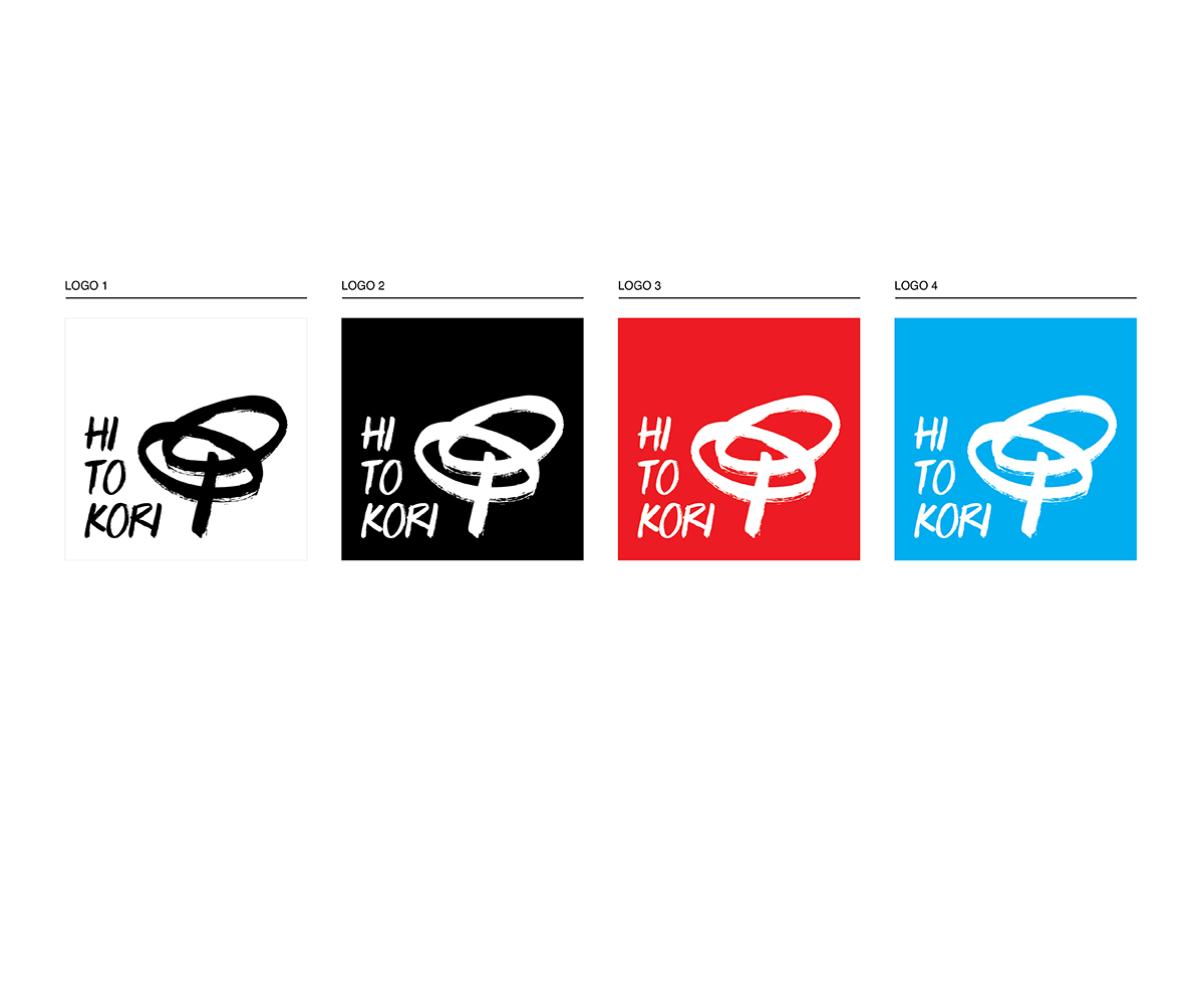 Logo Design by hellobradleyjay for this project | Design #20371150