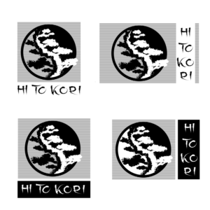 Logo Design by Andrea Hoffman 3