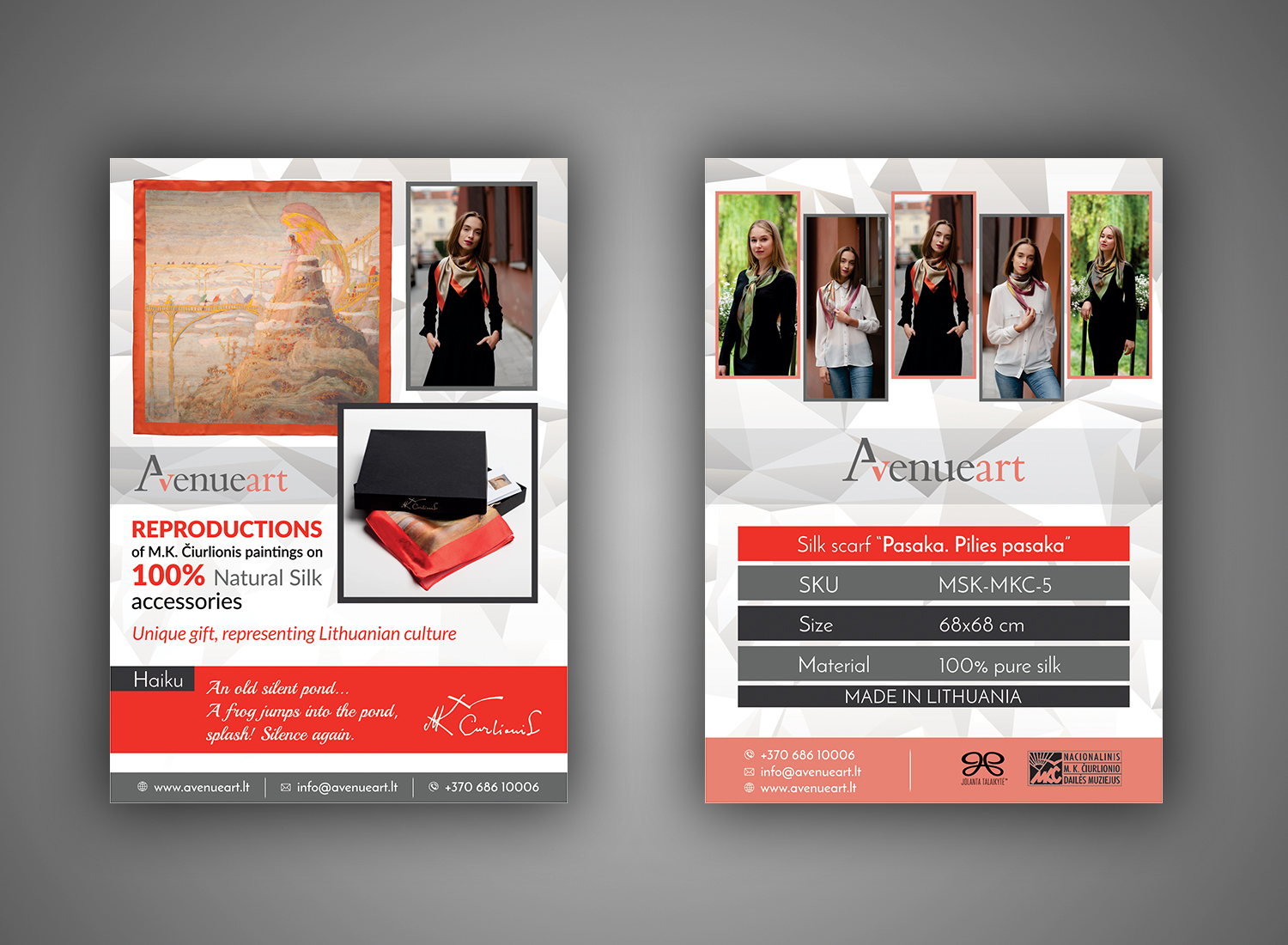 Diseño de Flyer por ecorokerz para Meno tekstile, Ltd, code: 304411169 | Diseño #20243525