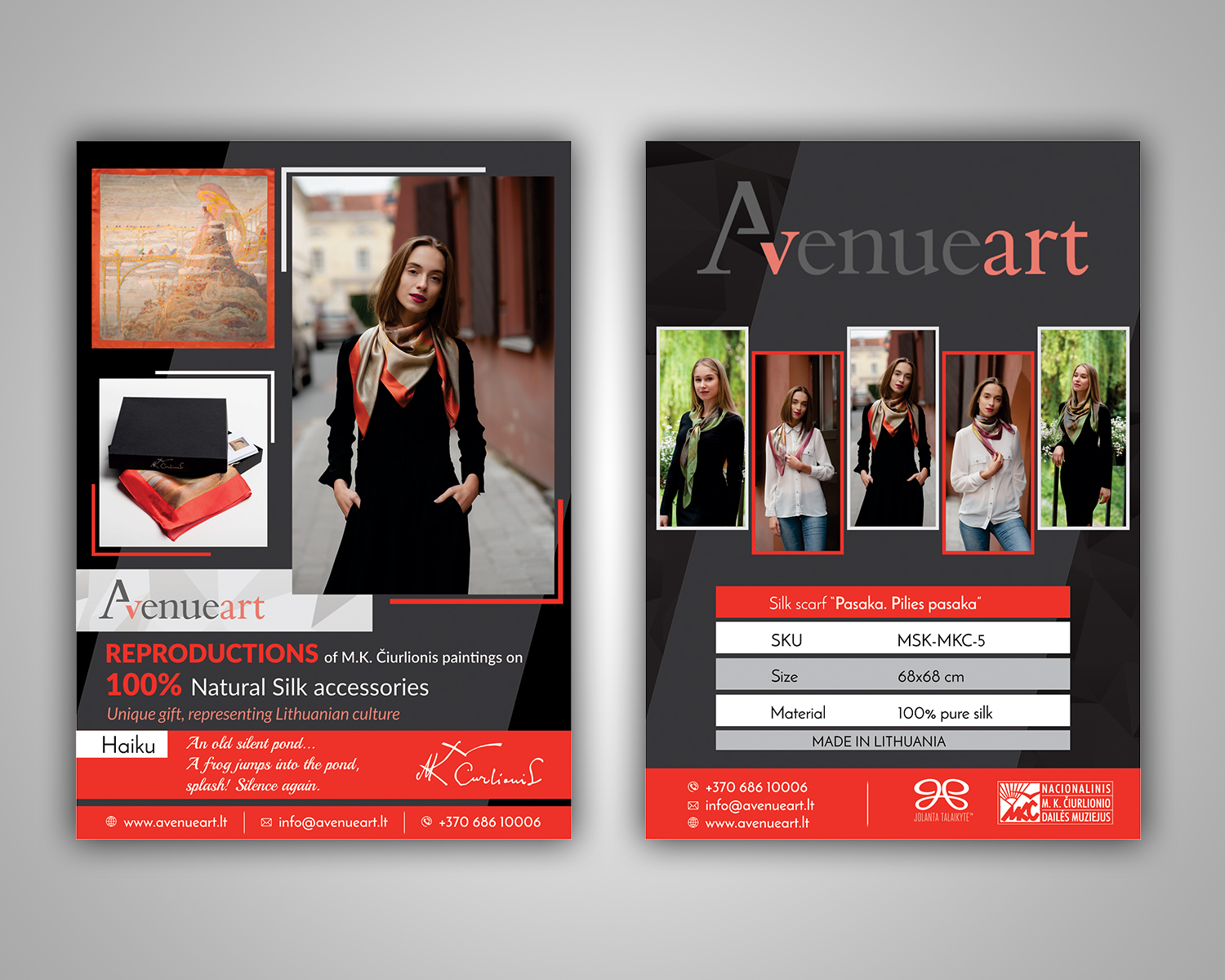 Flyer Design by ecorokerz for Meno tekstile, Ltd, code: 304411169 | Design #20267460