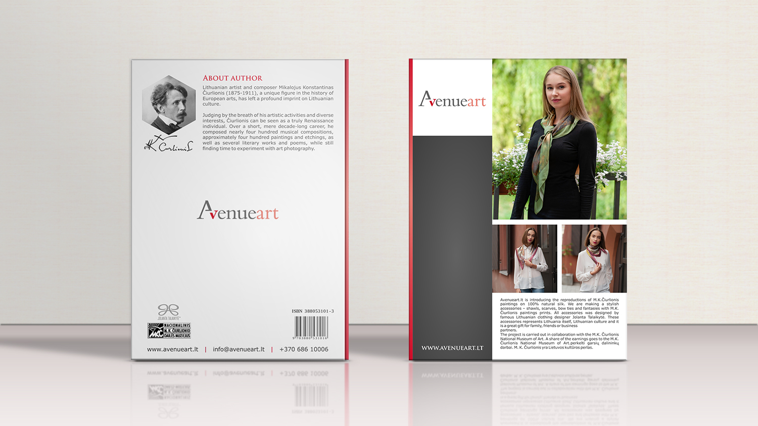 Diseño de Flyer por Printopia Design para Meno tekstile, Ltd, code: 304411169 | Diseño #20230582