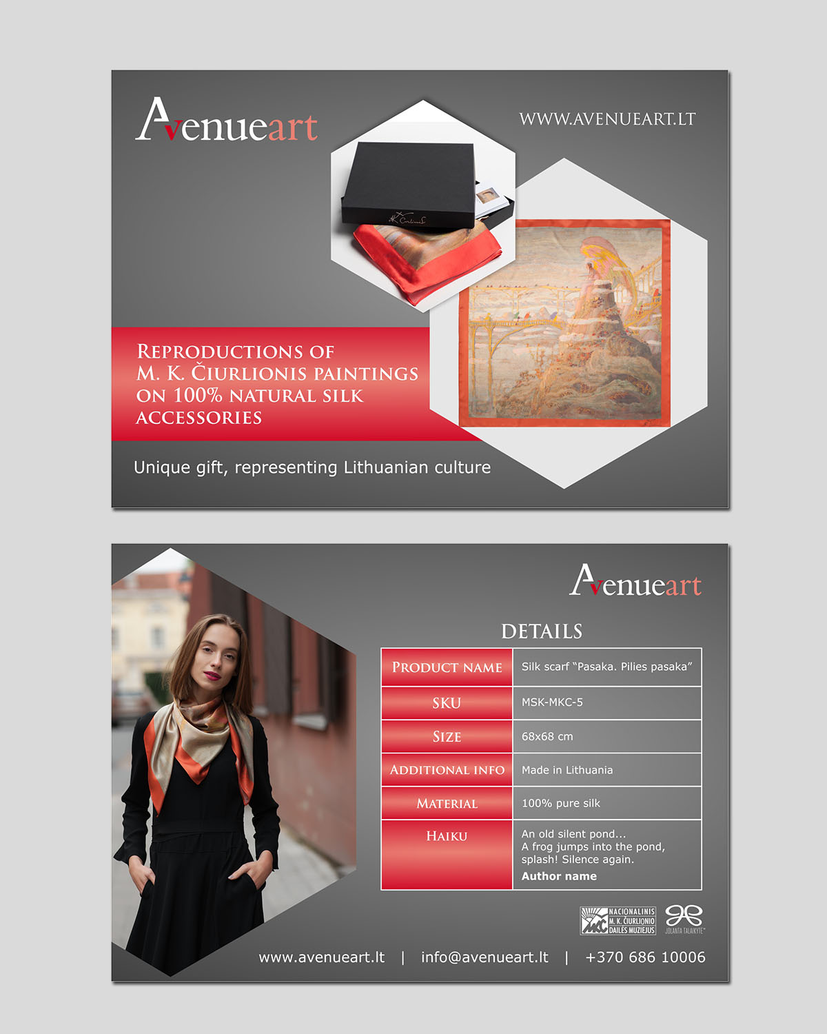 Diseño de Flyer por Printopia Design para Meno tekstile, Ltd, code: 304411169 | Diseño #20273606