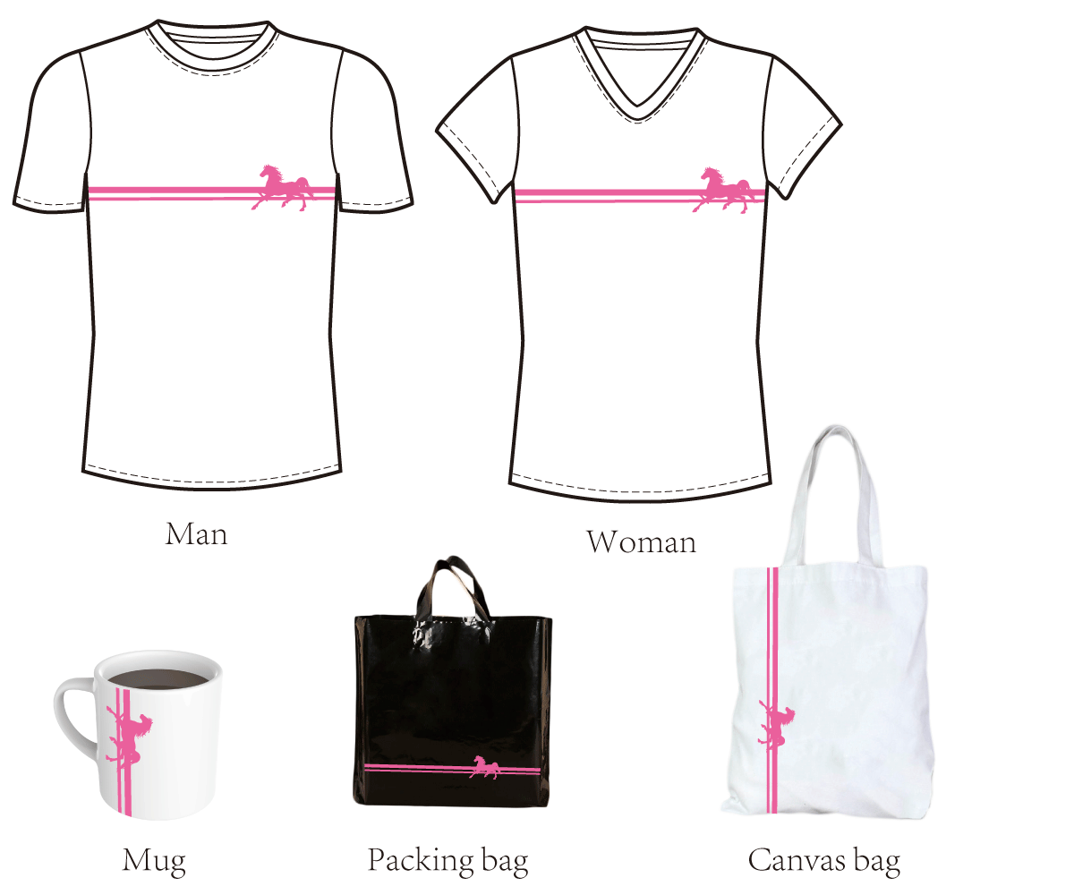T-shirt Design by gbl for this project | Design: #20267568