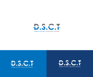 Logo Design by fauzan harun for Disability Support Coordination Tasmania | Design: #20243872