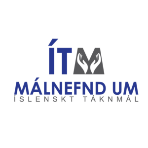 Logo-Design von JAFRIN für dieses Projekt | Design: #20255926