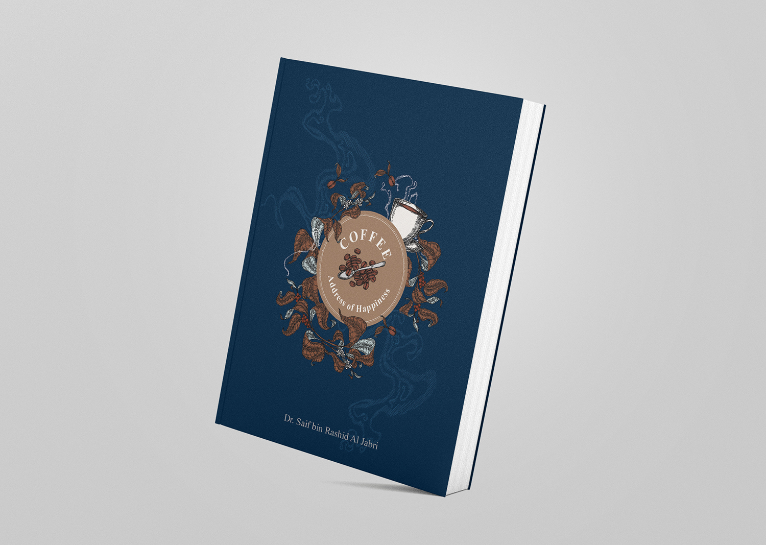 Graphic Design by Akshar Shailesh for Dar Saif Al Gabiri Publishing  | Design #20306983