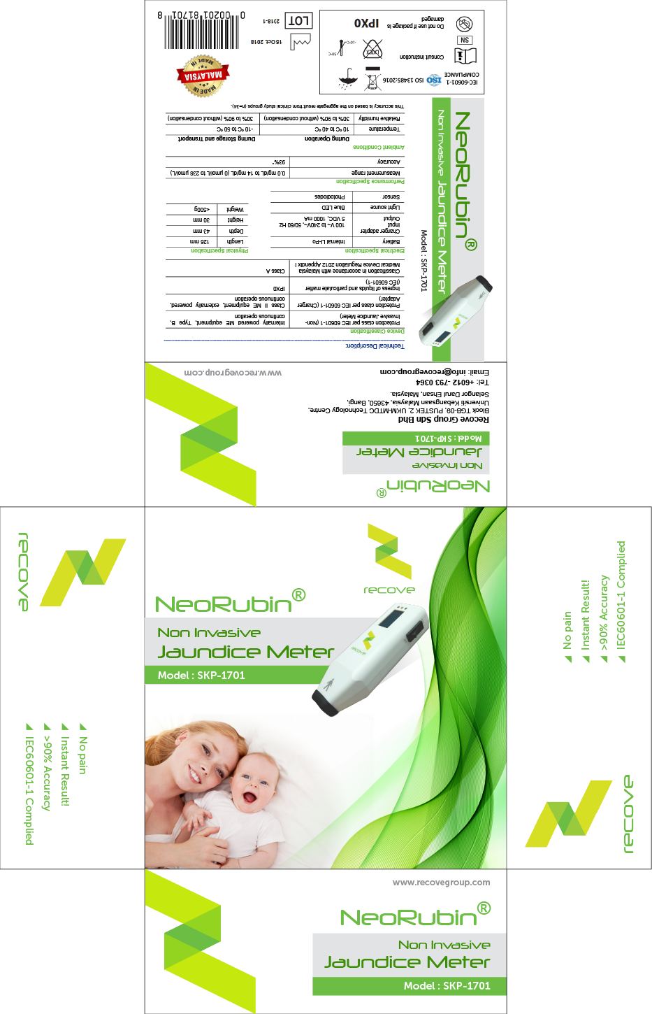 Verpackungs-Design von Akshar Shailesh für dieses Projekt | Design #20324960
