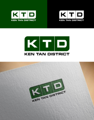 Design de Logo par Ash_king pour ce projet | Design : #20338457