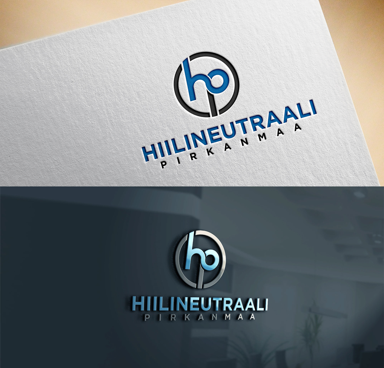 Logo Design by design_ghost 2 for this project | Design #20333217