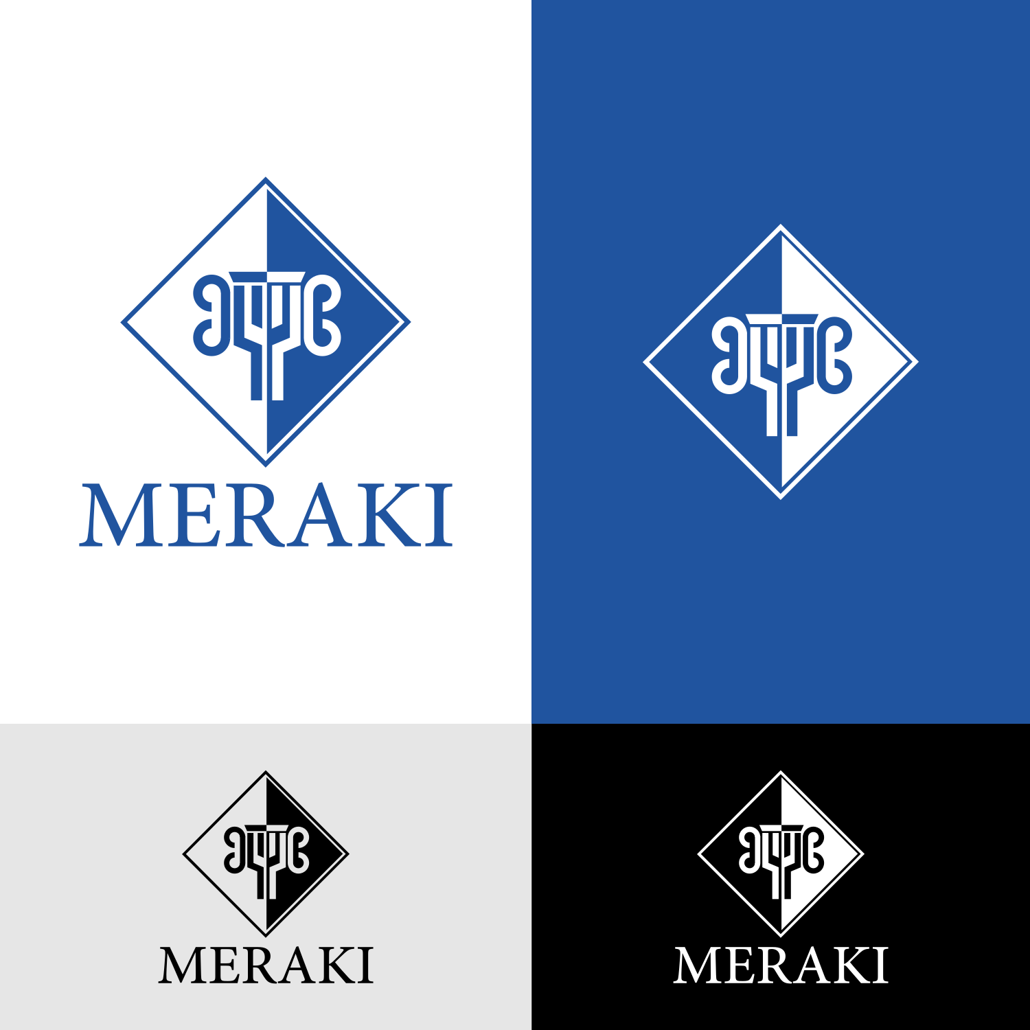 Logo Design by zatsukiki for this project | Design #20337538