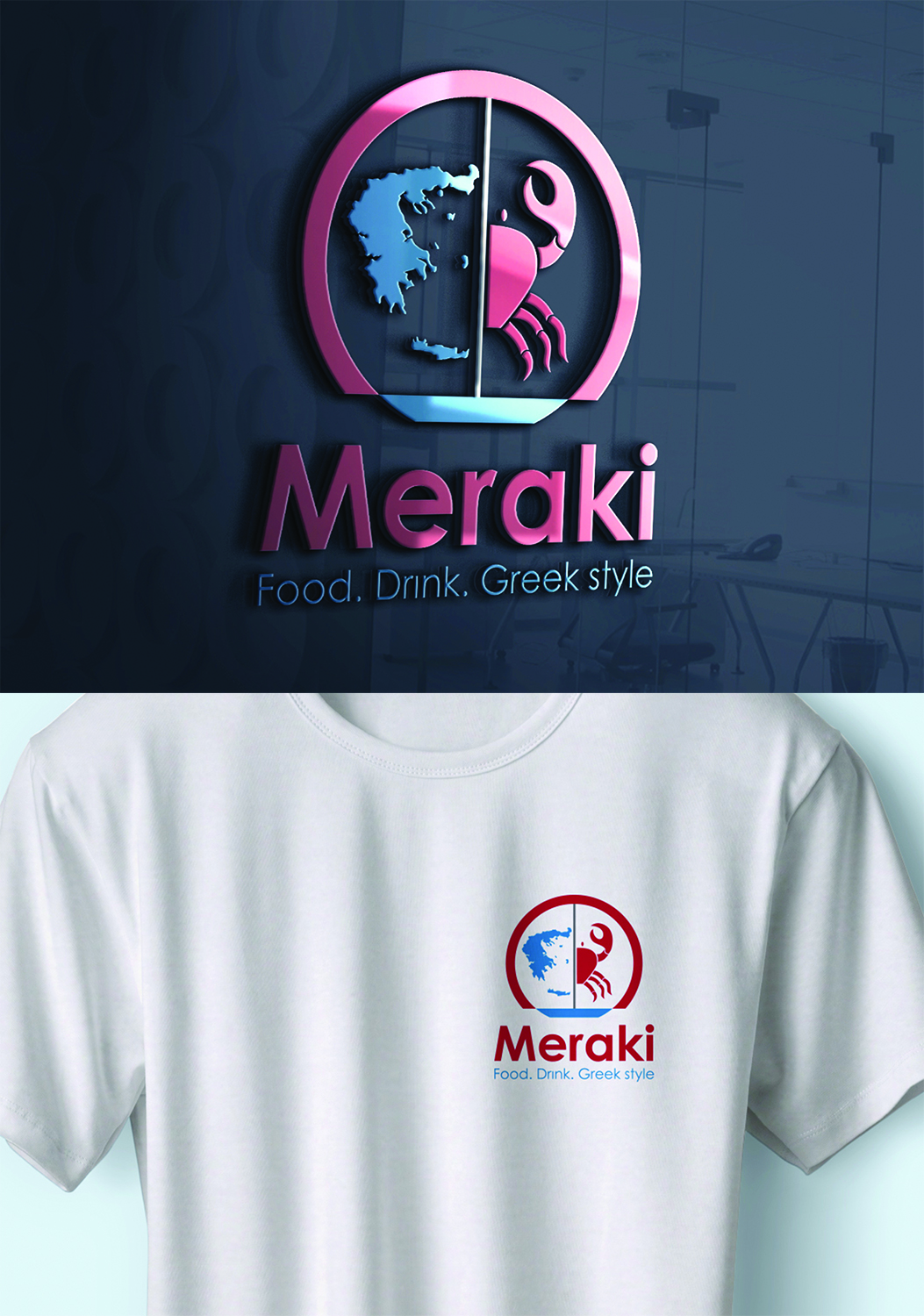 Logo Design by NAVENDU SHARMA for this project | Design #20353861