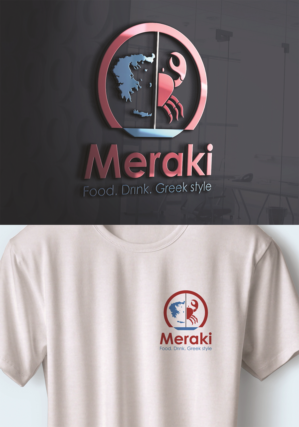 Design de Logo par NAVENDU SHARMA pour ce projet | Design : #20353861