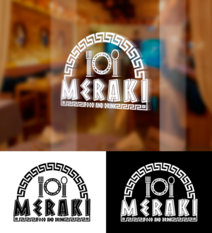 Logo Design by Jean Pool