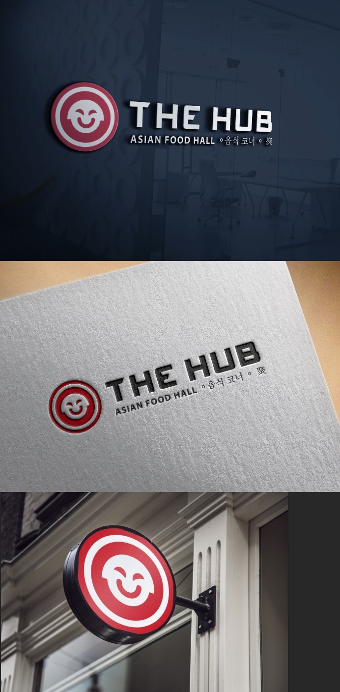 Logo-Design von Anton für dieses Projekt | Design #20385407
