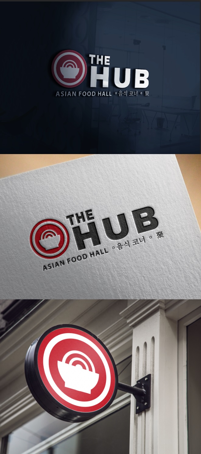 Logo Design by Anton for this project | Design #20416036