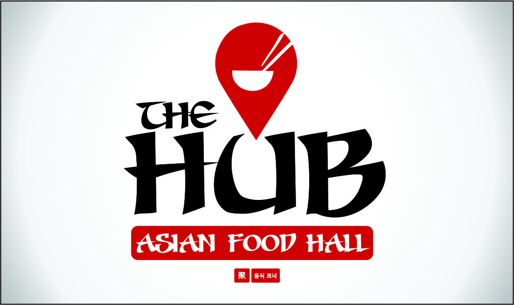 Logo Design by pipeyard for this project | Design #20383525