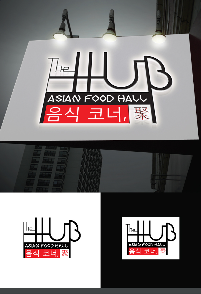 Logo Design by Art Ponds for this project | Design #20444615