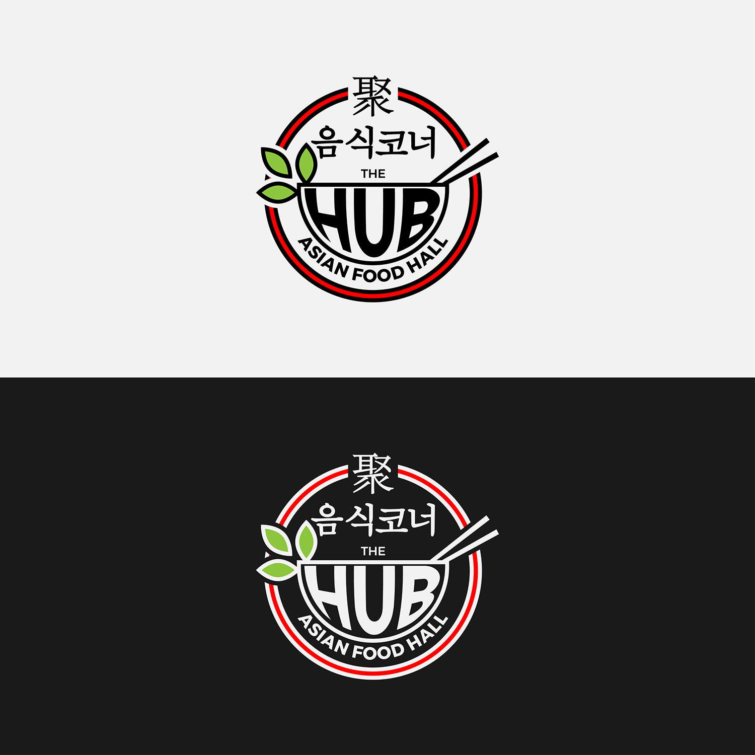 Logo Design by LaVitaBella67 for this project | Design #20373664