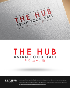 Logo-Design von zingodesigns258 für dieses Projekt | Design: #20381233