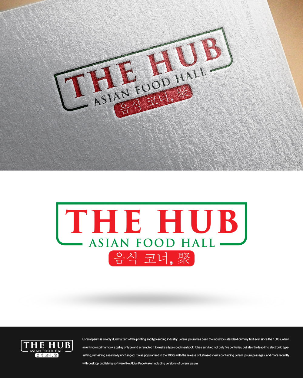 Logo Design by zingodesigns258 for this project | Design #20381234