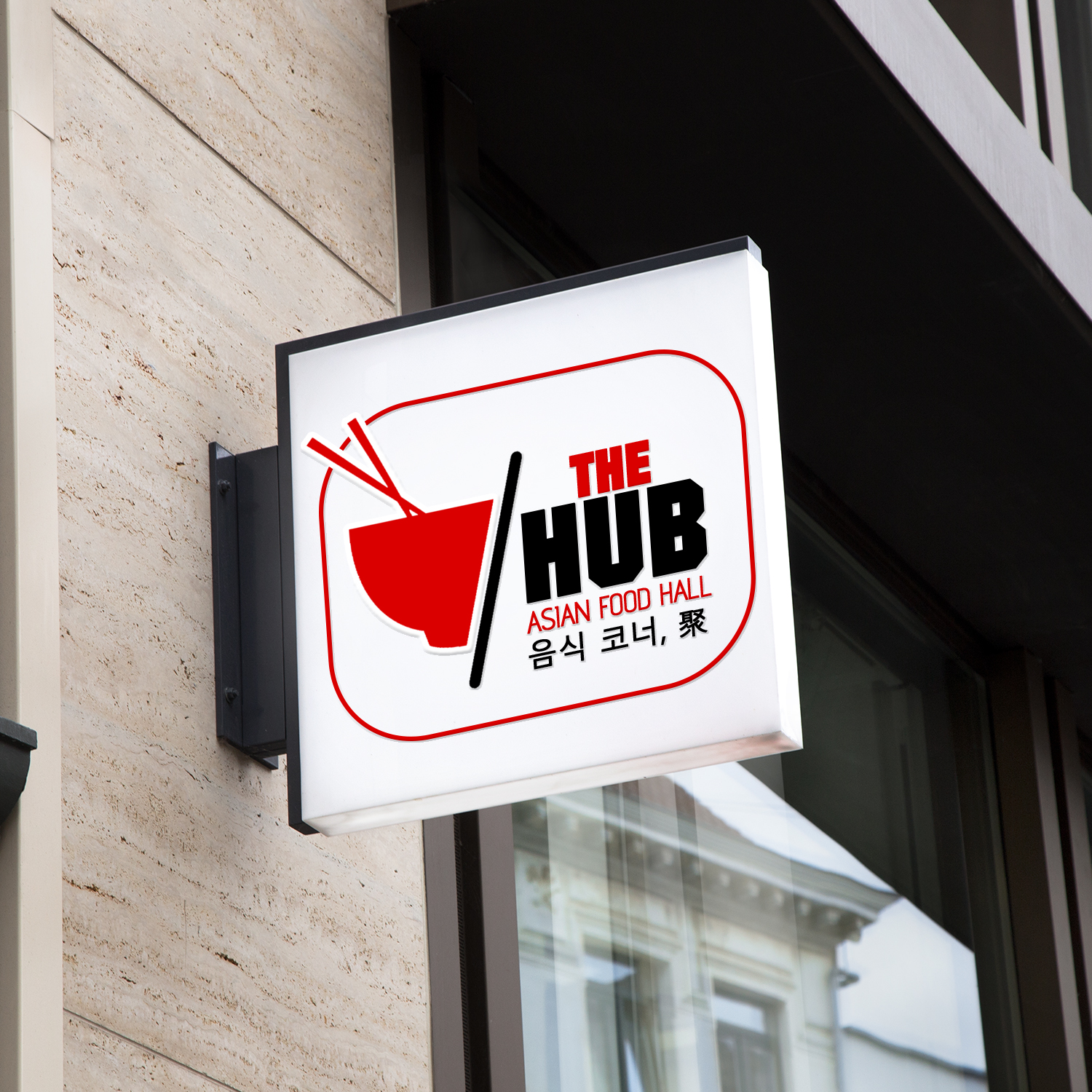 Logo-Design von kobby 3 für dieses Projekt | Design #20448953