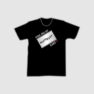 KNT ATTIRE T shirt design Perfect/improve and interpret  | T-shirt Design by zatsukiki