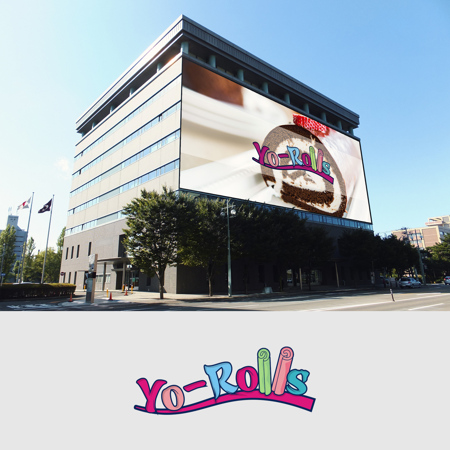 Logo Design by IMD-HUB for The Computer Guy | Design #20369812